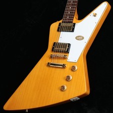 Epiphone inspired gibson - inspired, by