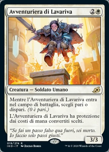 Mtg lavabrink venturer - lavabrink,
