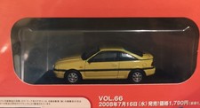 Nissan 100NX B13 1:43 Norev
