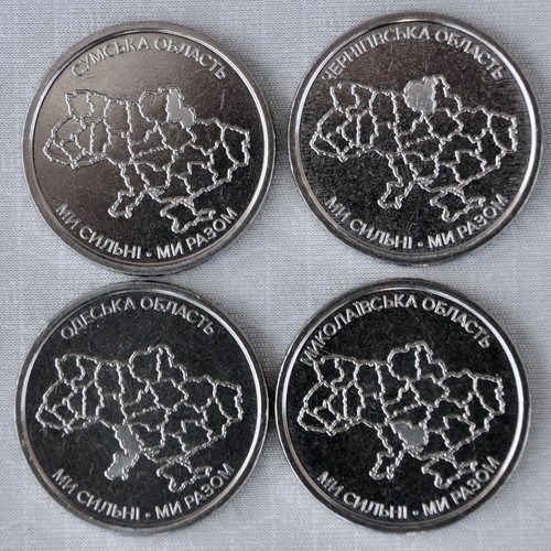 New ukraine x 10 - **new**ukraine_4,