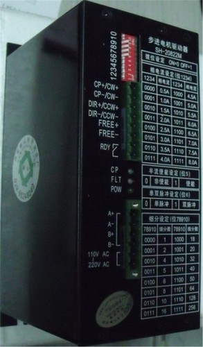 Used 1pc tested two phase - tested, two-phase