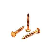 (39,95 €/kg) Deckstifte 2,8/3,1 x 25 mm, KUPFER, Ringschaft, Haftennägel, Haften