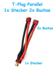 T-Plug Adapter Y-Kabel 14 AWG