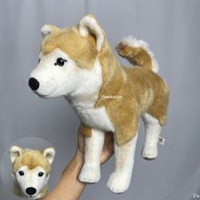 Shiba Inu Plush Kosen Handmade