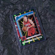2024-25 PANINI - DONRUSS NBA - RATED ROOKIE - GREEN LASER - REED SHEPPARD - RC