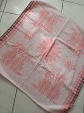 Sehr  schönes DDR Baby-