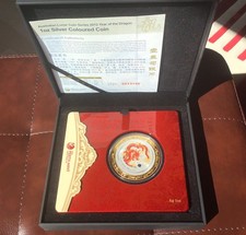 1 Oz Silbermünze 999