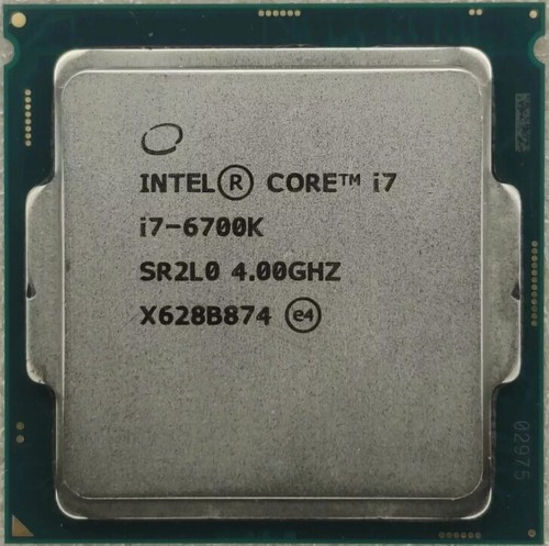 Intel 6th gen core - intel, i7-6700k