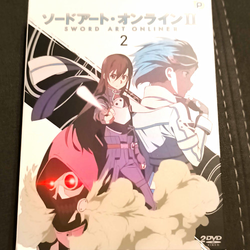 Sword art online staffel - online,