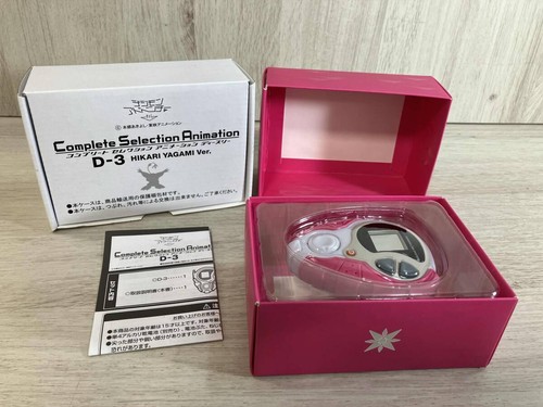 Bandai digimon adventure - bandai, tri