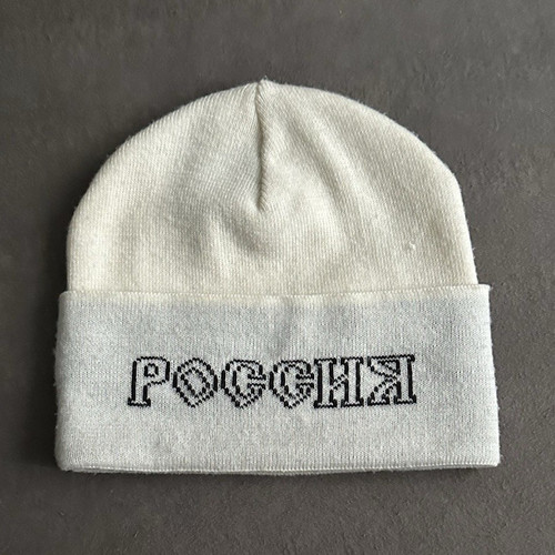 Adidas strick beanie - strick,