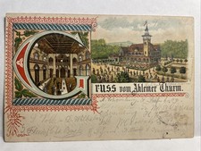 Hannover Linden -  Litho 1897 Gruß vom Ahlemer Turm