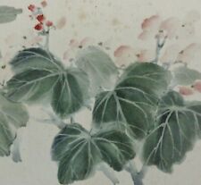 Chen Pan-Ting, (1875-19xx) Chinesischer Aquarell-Holzschnitt: BLÜHENDE BEGONIEN