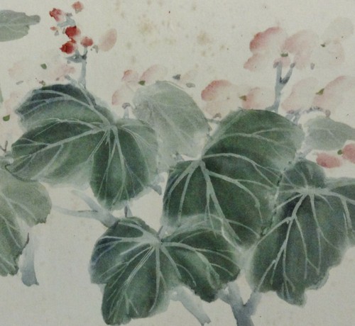 Chen pan ting - chen, pan-ting,