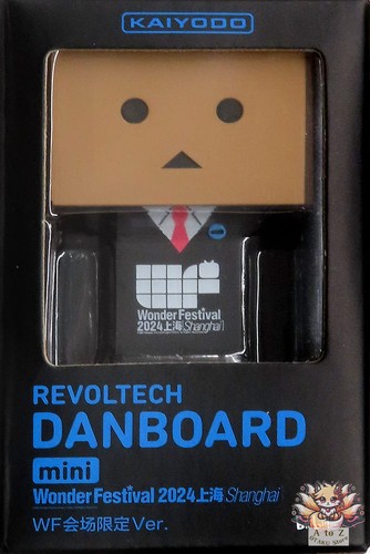 Revoltech danbo mini wf2024 - revoltech,
