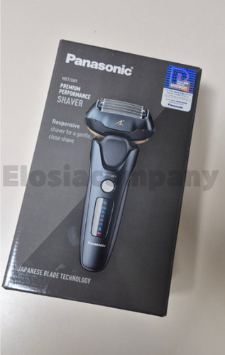 Panasonic lv67 lamdash - es-lv67,