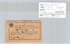 Deutsch-Ostafrikanische Afrika