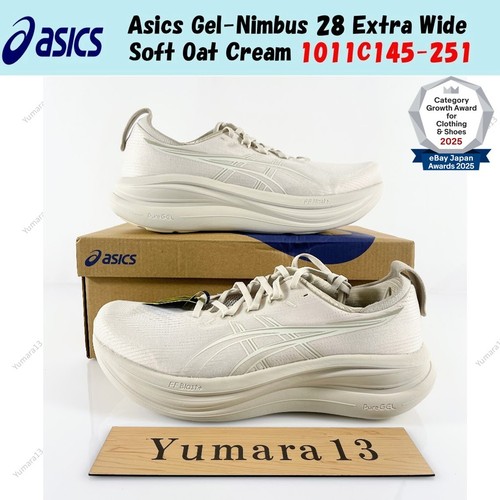 Asics gel nimbus extra wide - extra,