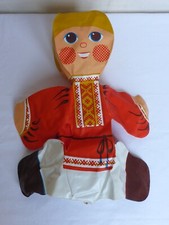 alte Puppe Gummipuppe zum