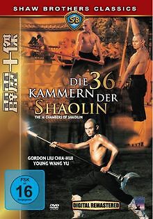 Die kammern der - kammern, shaolin