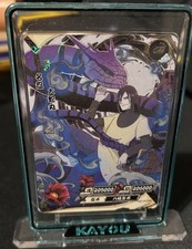 Naruto Kayou Orochimaru NR-CR-006