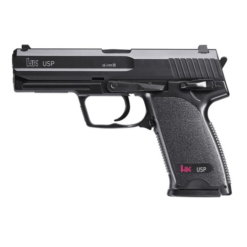 Black usp airsoft - usp,