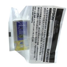 Original Epson Tinten Patrone