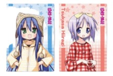 Lucky Star Konata Izumi