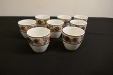 Rosenthal Kensington Sake Becher 8 St. Nina Campbell Pearl China Eierbecher ?
