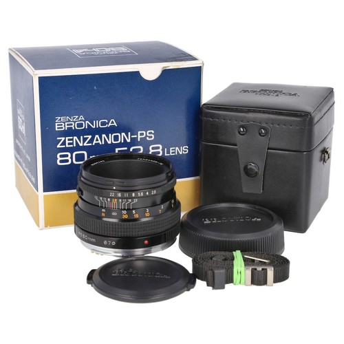 Zenza bronica zenzanon 80mm - zenzanon,