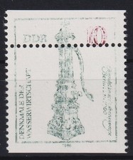 AL569) DDR Nr. 2993 postfrisch