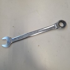 ​KS Tools GEARplus