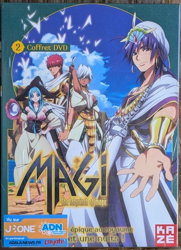 Magi the labyrinth - labyrinth, of