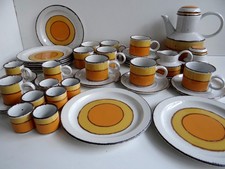 „Stonehenge Midwinter Sun“ England. 1970er/80er Jahre Kaffeeservice 8 Pers. TOP 