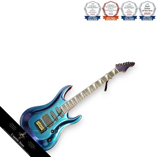 Aria pro maccc blpp - ii,