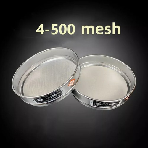 500 mesh 0308mm - mesh, Öffnung