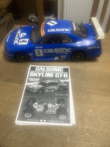Gute gebrauchte tamiya 44004 - gebrauchte,