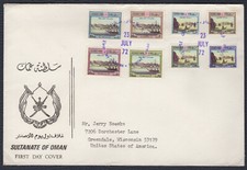 OMAN SULTANATE 1972, Definitives Wmk sideways, FDC, SG 146/53, Mi 141/48W