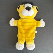 Janosch Plüsch Tiger