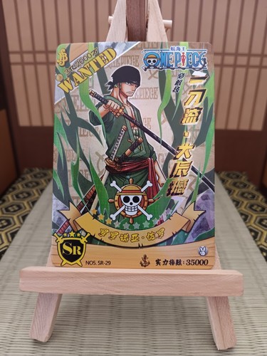 Zorro one piece - zorro,