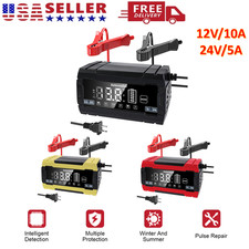 12V/24V 10A Battery Charger