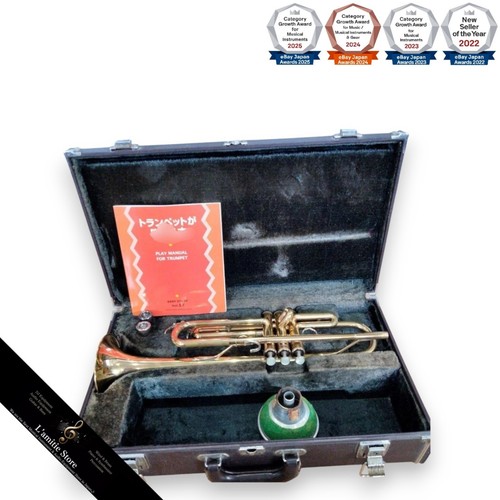 Yamaha ytr6310 trompete mit - ytr6310,
