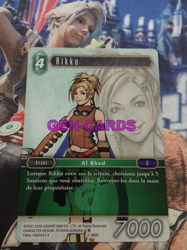 Final fantasy rikku 090r - rikku, 2