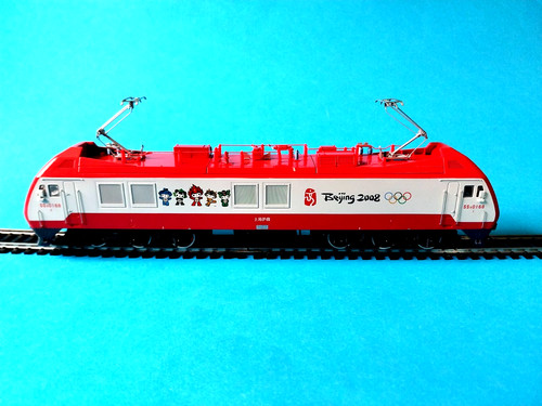 Bachmann china ce00309 - china,