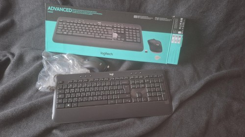 Neu logitech tastatur - neu:,