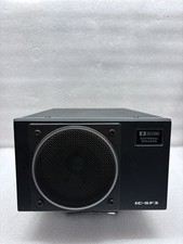 Icom Lautsprecher Funkanlage