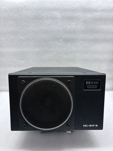 Icom lautsprecher funkanlage - icom,