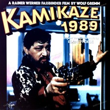 Edgar Froese - Kamikaze 1989 (Original Soundtrack Music) UK LP 1982 (VG+) '