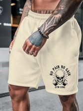 No Pain No Gain GYM KING