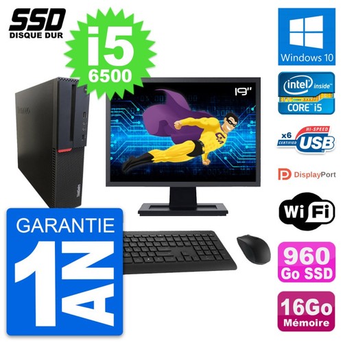 Lenovo m700 sff bildschirm - pc,